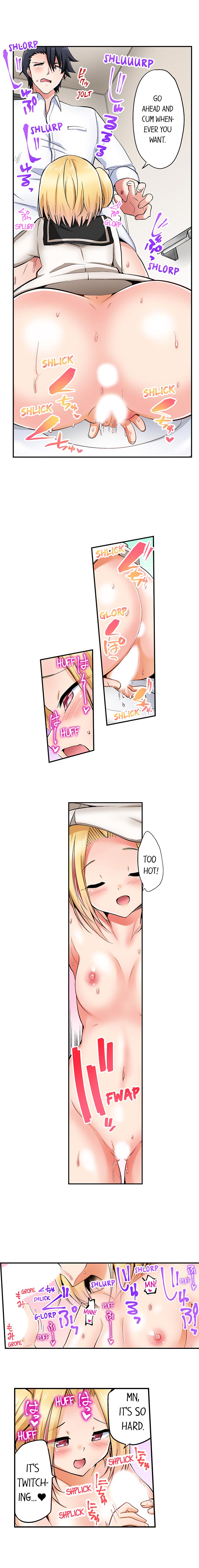 Cowgirl’s Riding-Position Makes Me Cum chapter 128 page 7