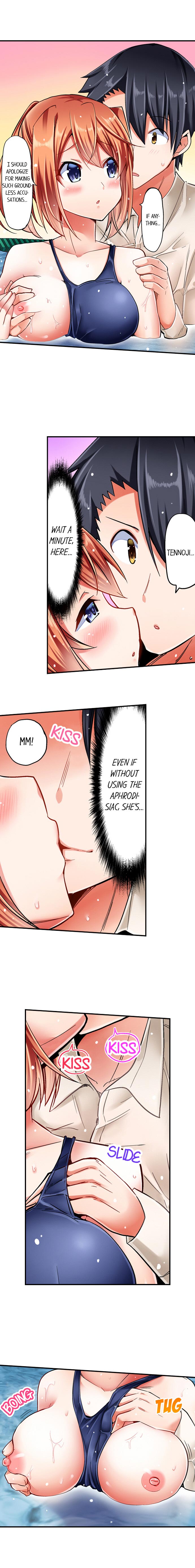 Cowgirl’s Riding-Position Makes Me Cum chapter 13 page 7