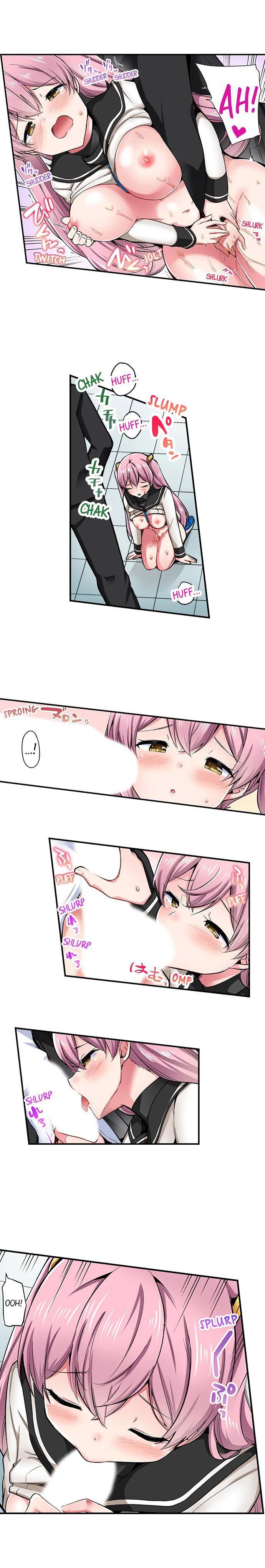 Cowgirl’s Riding-Position Makes Me Cum chapter 131 page 8