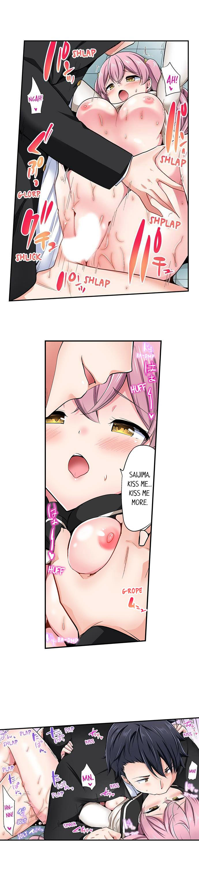 Cowgirl’s Riding-Position Makes Me Cum chapter 132 page 4