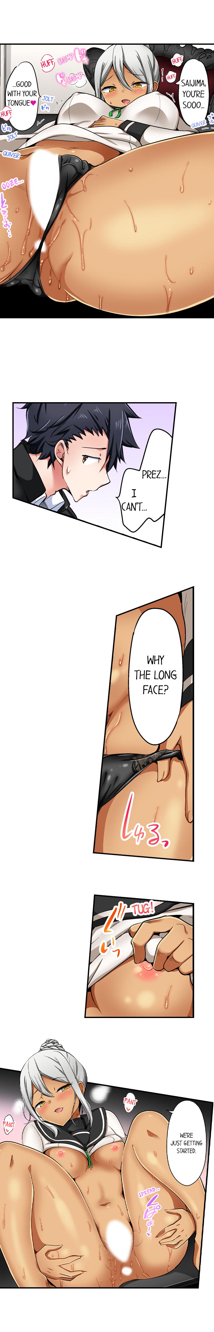 Cowgirl’s Riding-Position Makes Me Cum chapter 134 page 5