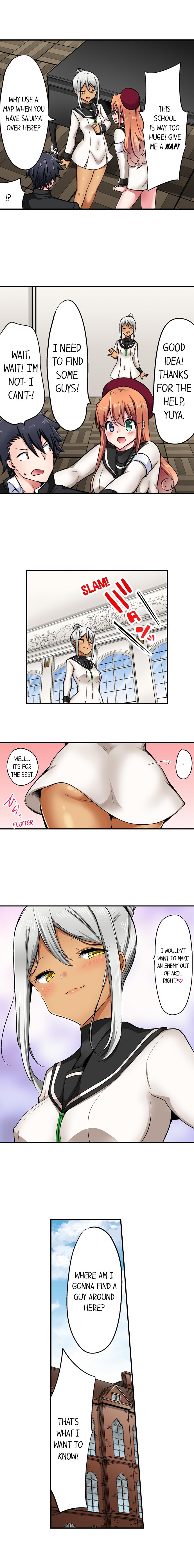 Cowgirl’s Riding-Position Makes Me Cum chapter 135 page 7
