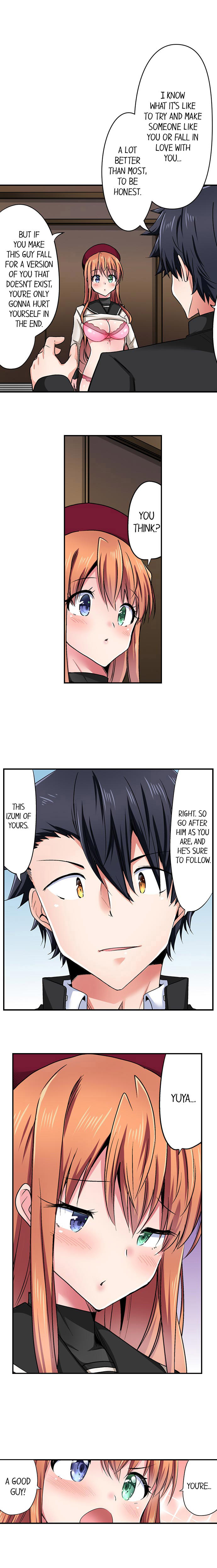 Cowgirl’s Riding-Position Makes Me Cum chapter 136 page 6