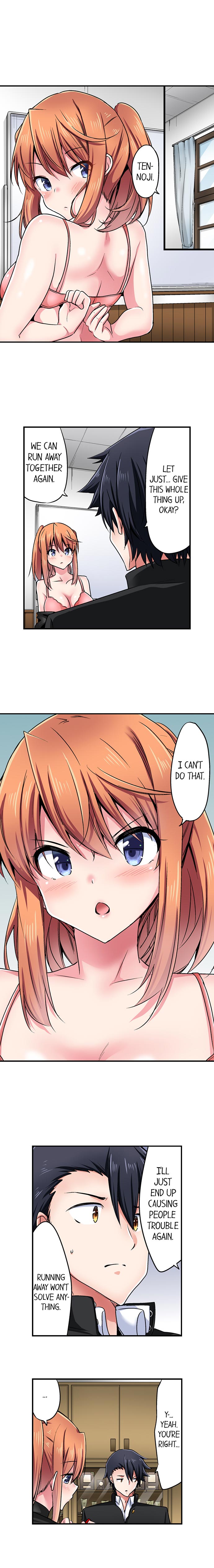 Cowgirl’s Riding-Position Makes Me Cum chapter 141 page 7