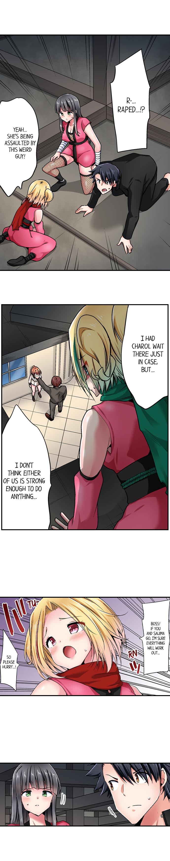 Cowgirl’s Riding-Position Makes Me Cum chapter 148 page 5