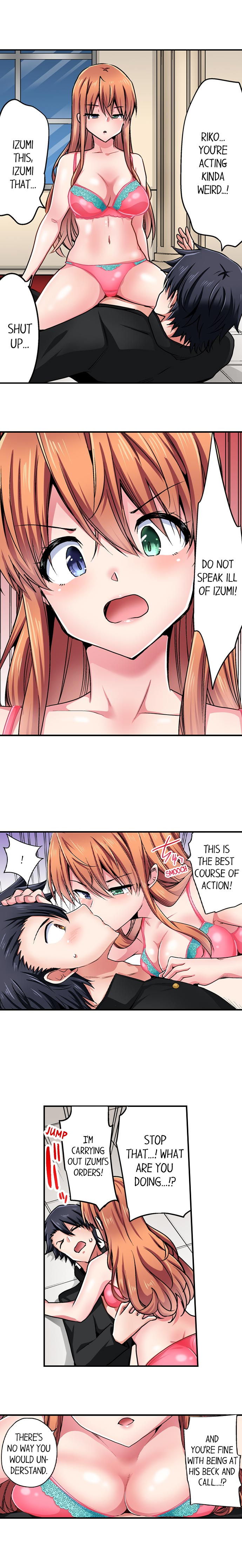 Cowgirl’s Riding-Position Makes Me Cum chapter 149 page 2