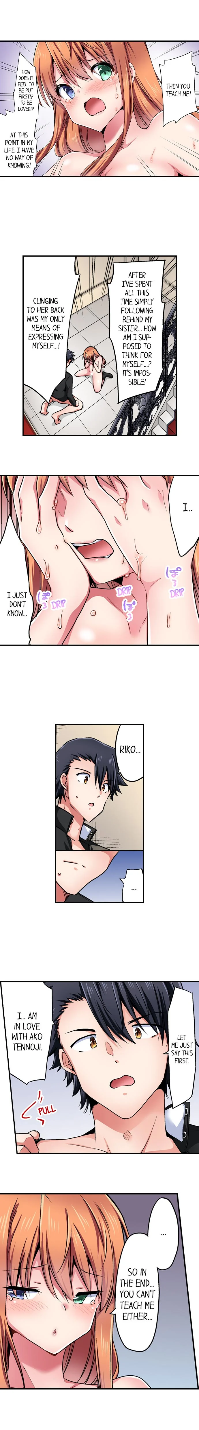 Cowgirl’s Riding-Position Makes Me Cum chapter 149 page 5