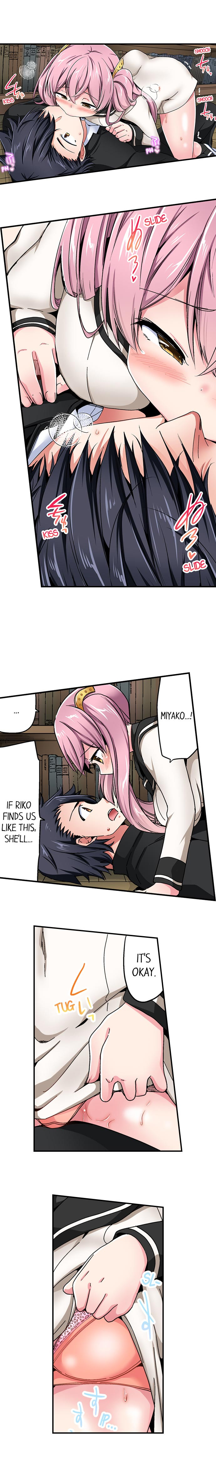 Cowgirl’s Riding-Position Makes Me Cum chapter 155 page 5