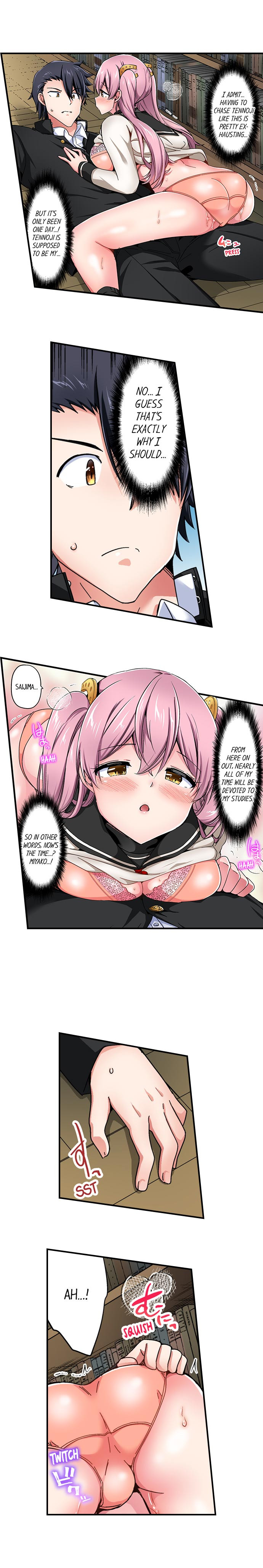 Cowgirl’s Riding-Position Makes Me Cum chapter 155 page 7