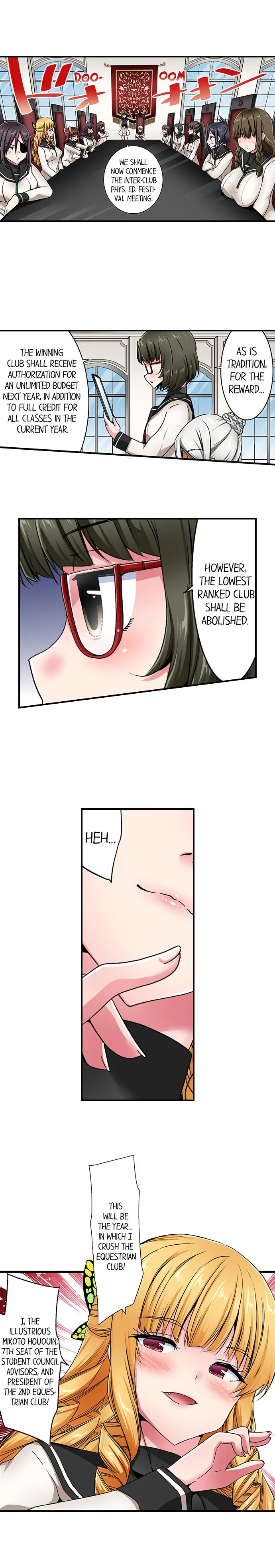 Cowgirl’s Riding-Position Makes Me Cum chapter 156 page 8