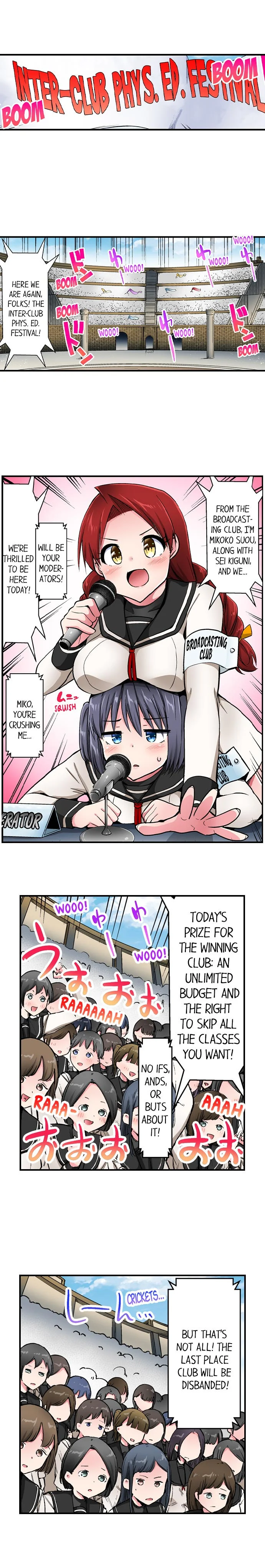 Cowgirl’s Riding-Position Makes Me Cum chapter 160 page 2