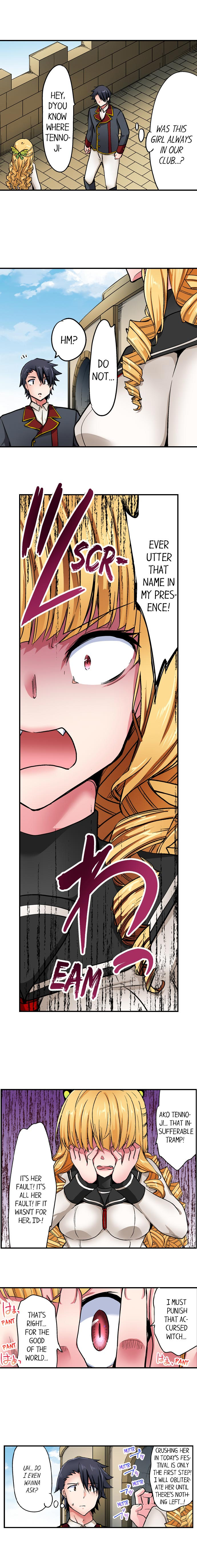 Cowgirl’s Riding-Position Makes Me Cum chapter 160 page 6