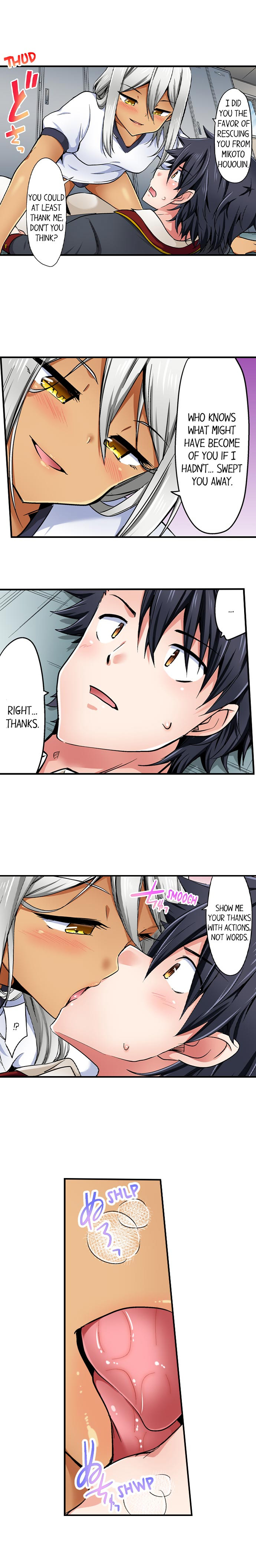 Cowgirl’s Riding-Position Makes Me Cum chapter 161 page 5
