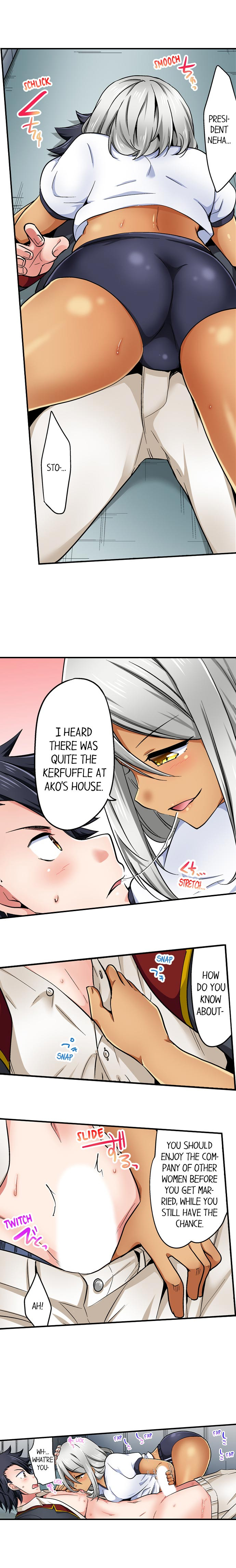 Cowgirl’s Riding-Position Makes Me Cum chapter 161 page 6