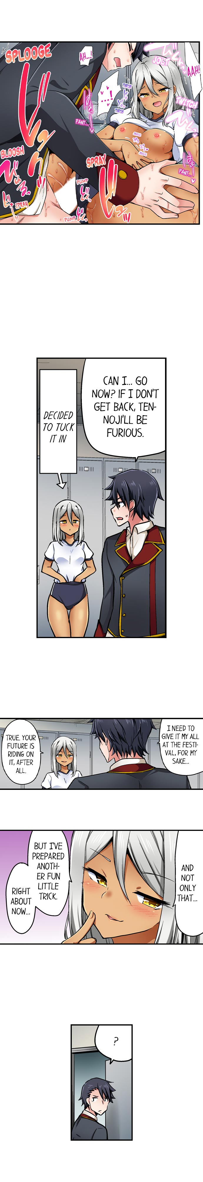 Cowgirl’s Riding-Position Makes Me Cum chapter 162 page 6