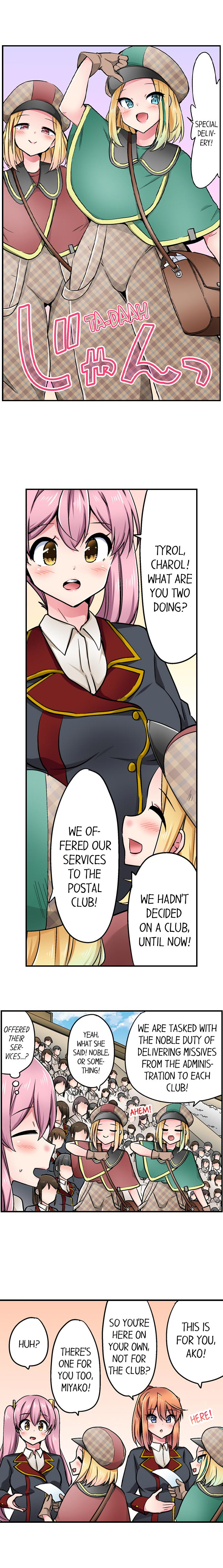 Cowgirl’s Riding-Position Makes Me Cum chapter 162 page 8