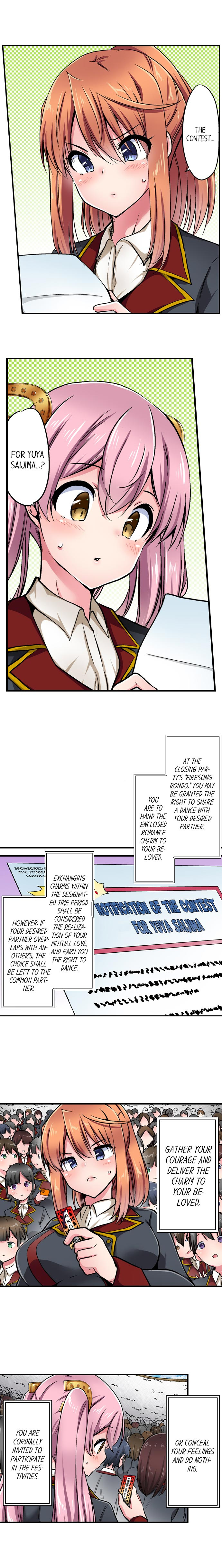 Cowgirl’s Riding-Position Makes Me Cum chapter 163 page 2