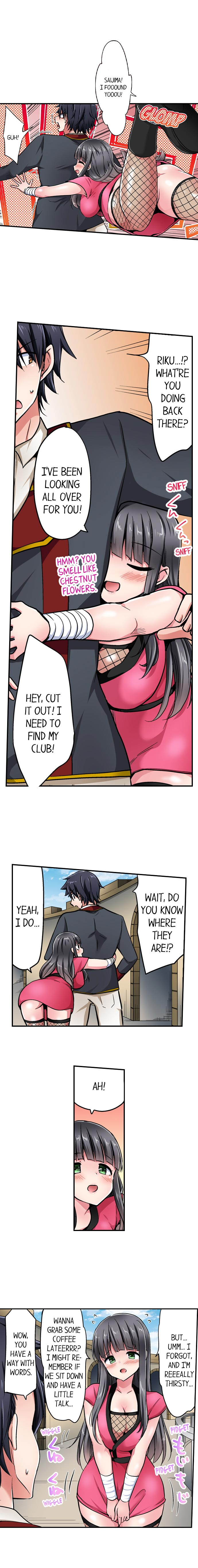Cowgirl’s Riding-Position Makes Me Cum chapter 163 page 6