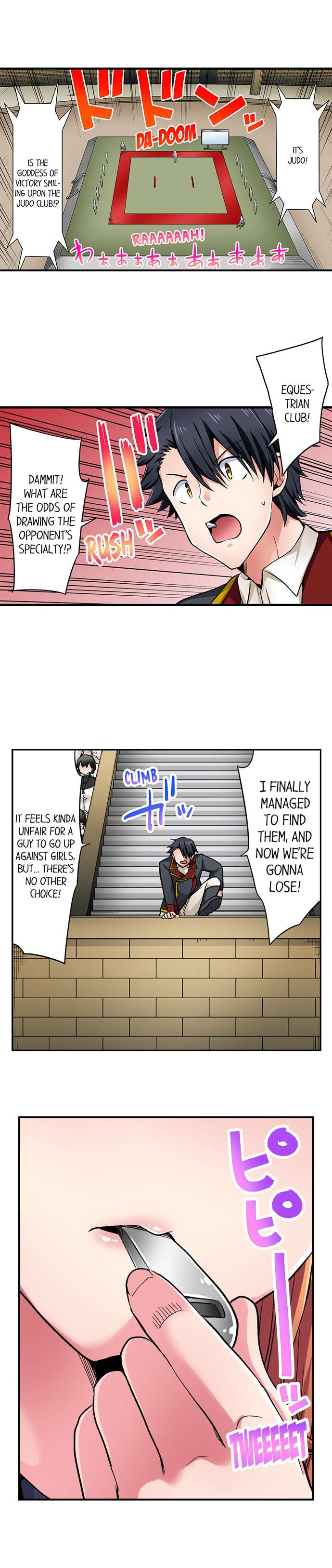 Cowgirl’s Riding-Position Makes Me Cum chapter 166 page 3