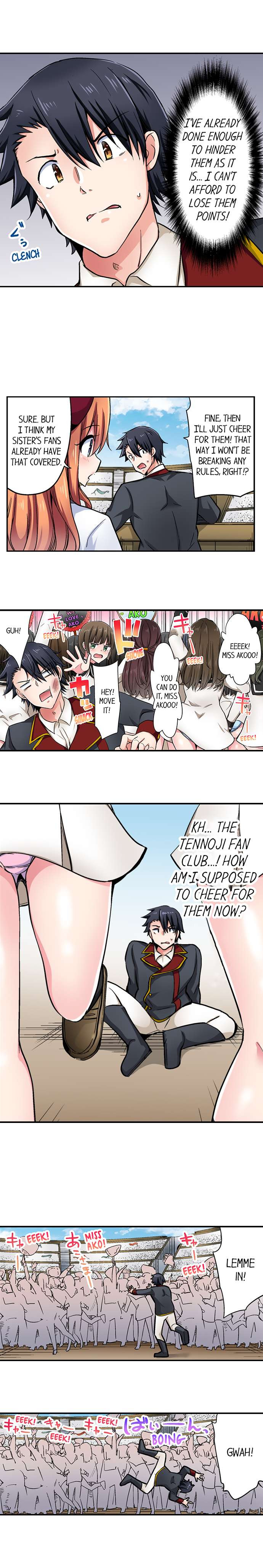 Cowgirl’s Riding-Position Makes Me Cum chapter 166 page 5