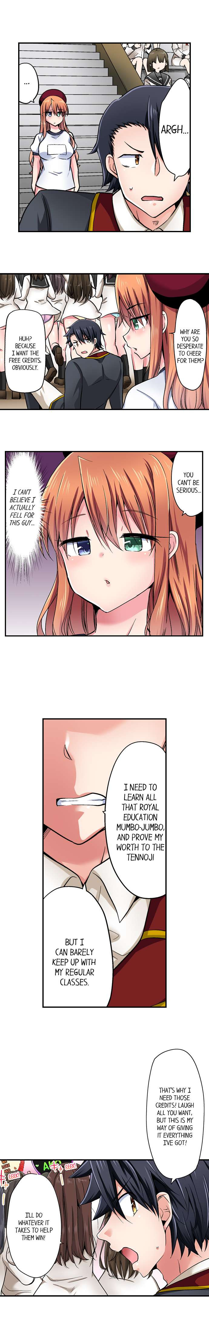 Cowgirl’s Riding-Position Makes Me Cum chapter 166 page 6