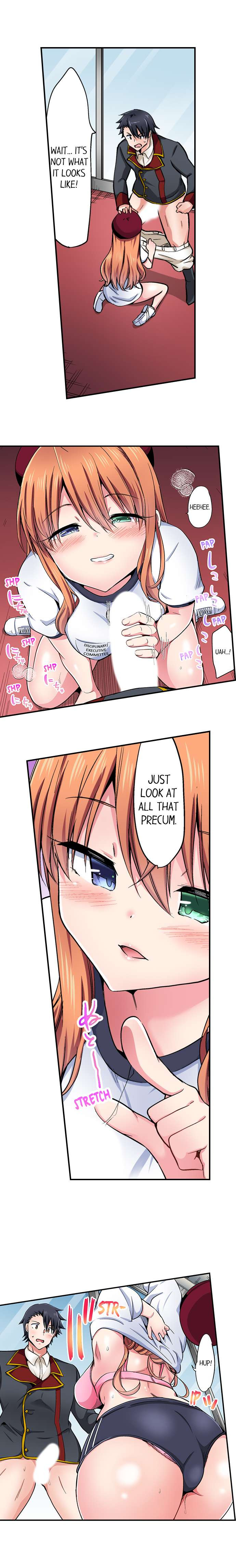Cowgirl’s Riding-Position Makes Me Cum chapter 167 page 3