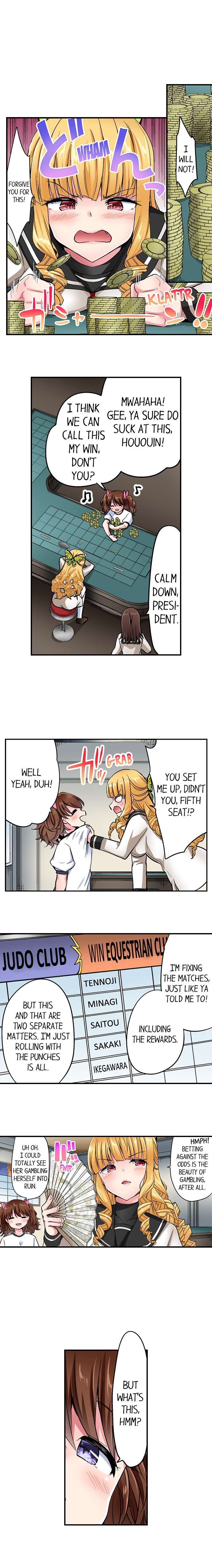 Cowgirl’s Riding-Position Makes Me Cum chapter 168 page 6
