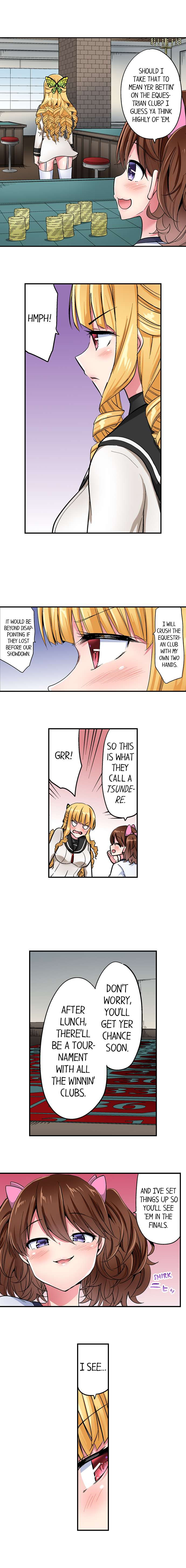 Cowgirl’s Riding-Position Makes Me Cum chapter 168 page 7