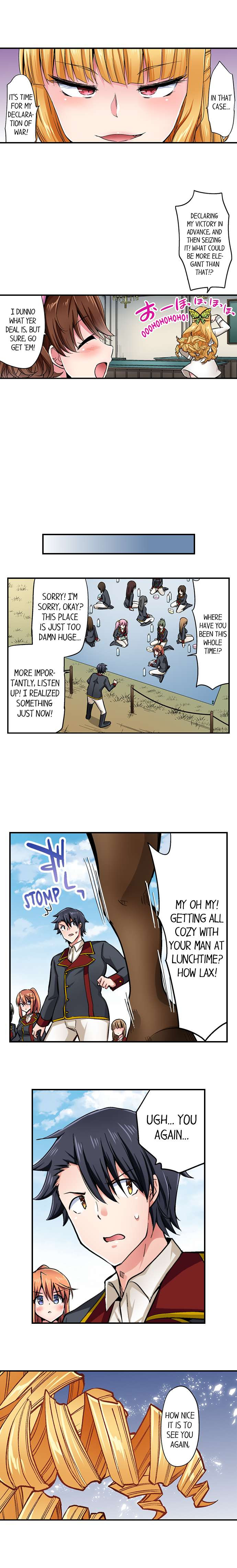 Cowgirl’s Riding-Position Makes Me Cum chapter 168 page 8