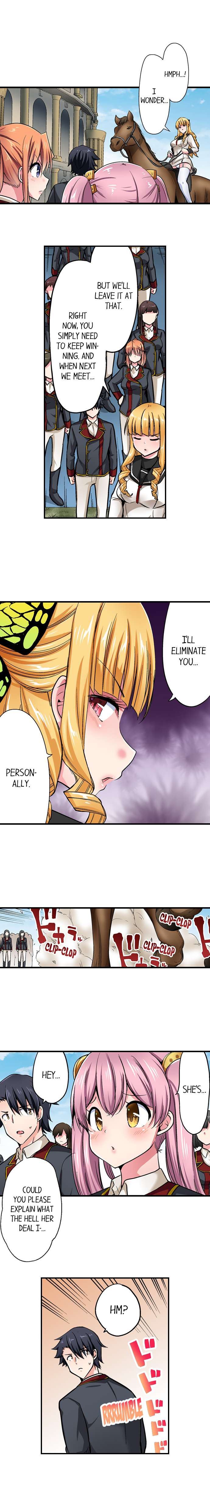 Cowgirl’s Riding-Position Makes Me Cum chapter 169 page 3