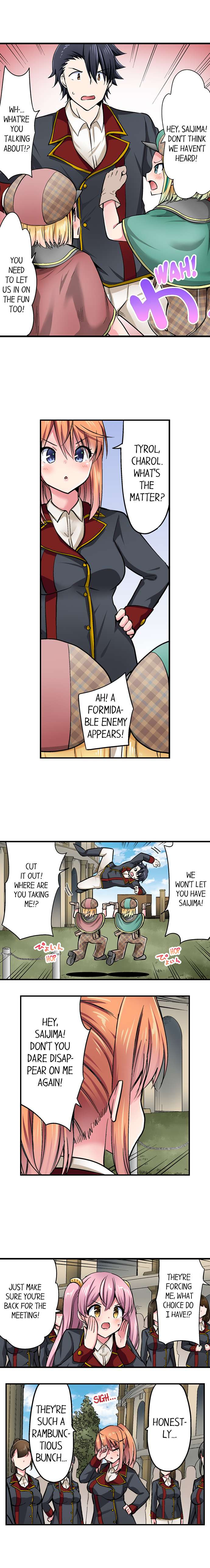 Cowgirl’s Riding-Position Makes Me Cum chapter 169 page 4