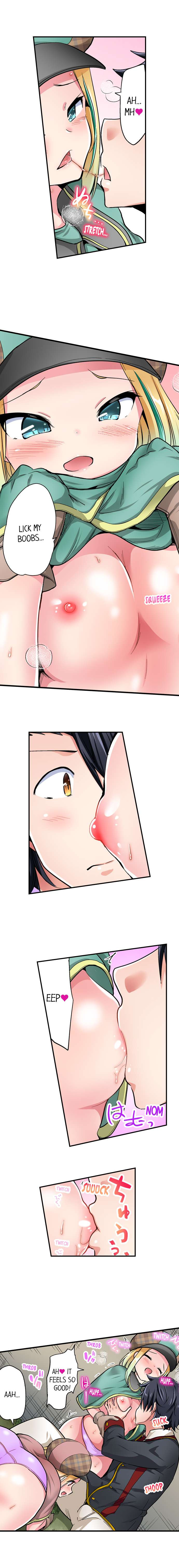 Cowgirl’s Riding-Position Makes Me Cum chapter 170 page 3