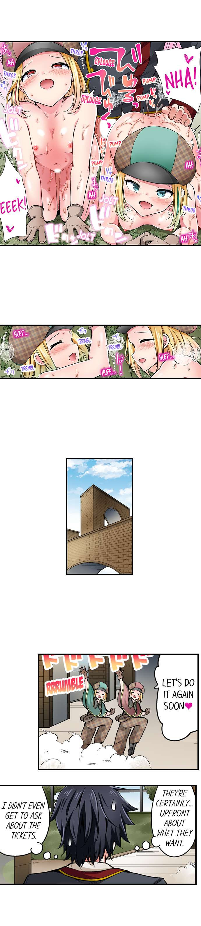Cowgirl’s Riding-Position Makes Me Cum chapter 171 page 3