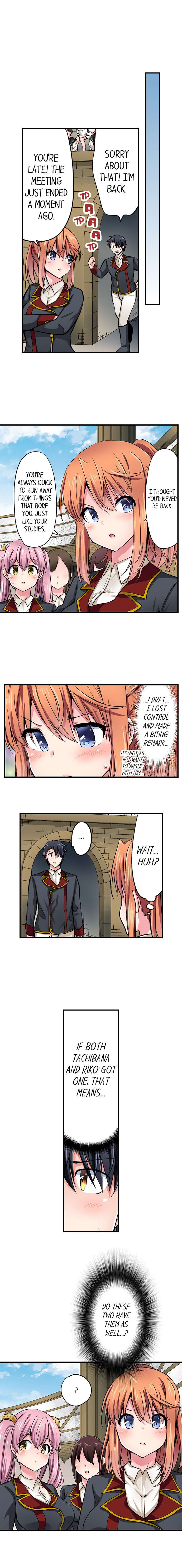 Cowgirl’s Riding-Position Makes Me Cum chapter 171 page 4