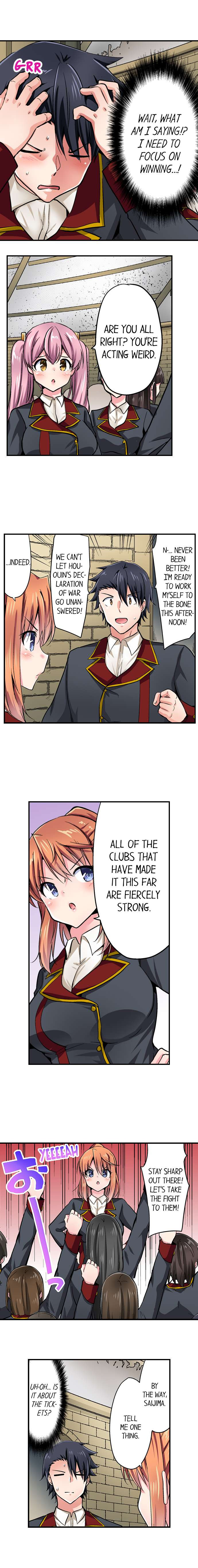 Cowgirl’s Riding-Position Makes Me Cum chapter 171 page 5