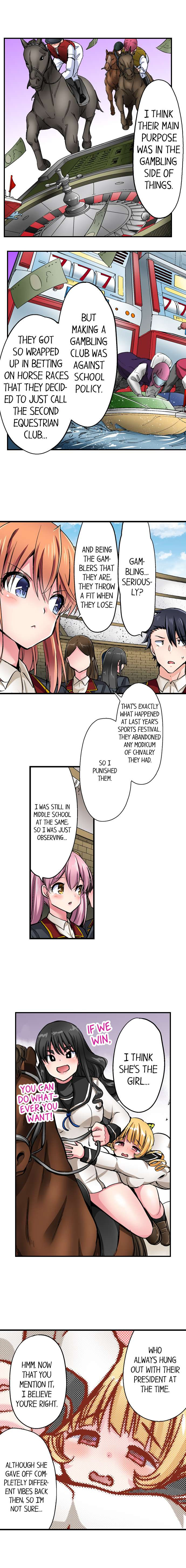 Cowgirl’s Riding-Position Makes Me Cum chapter 171 page 7