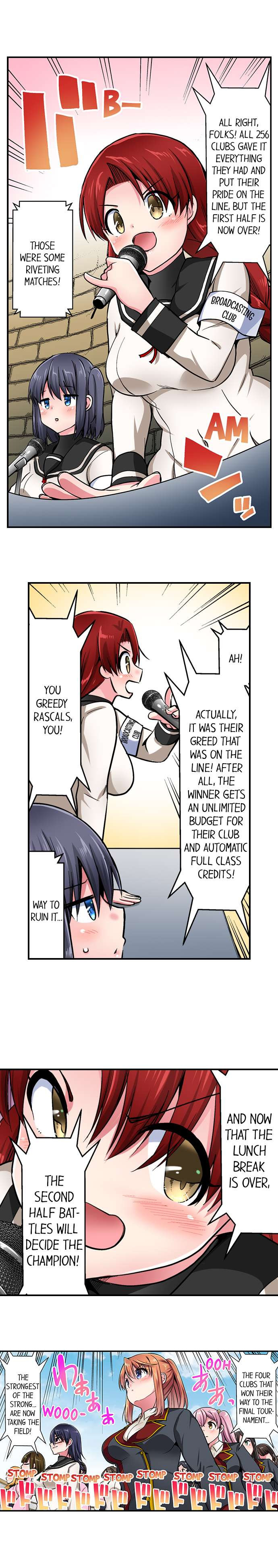 Cowgirl’s Riding-Position Makes Me Cum chapter 172 page 2