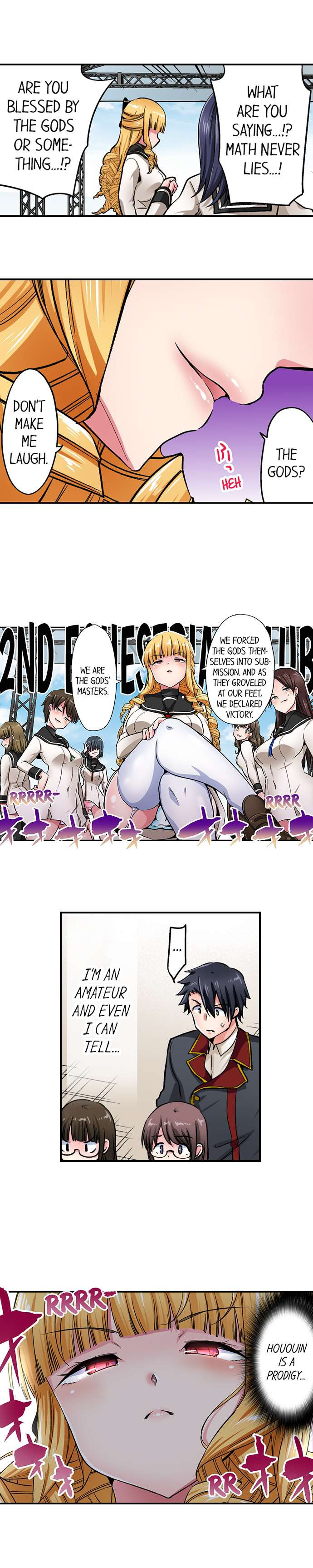 Cowgirl’s Riding-Position Makes Me Cum chapter 172 page 7