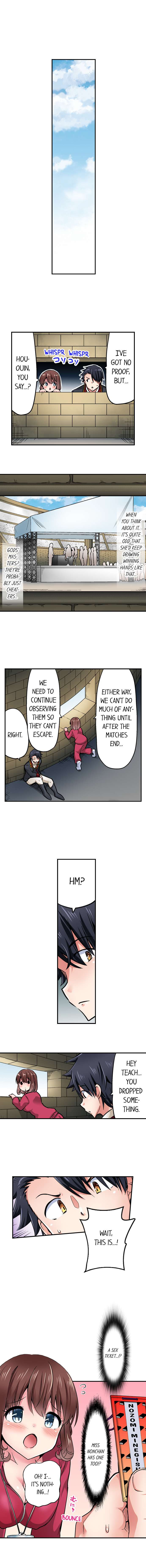 Cowgirl’s Riding-Position Makes Me Cum chapter 172 page 9