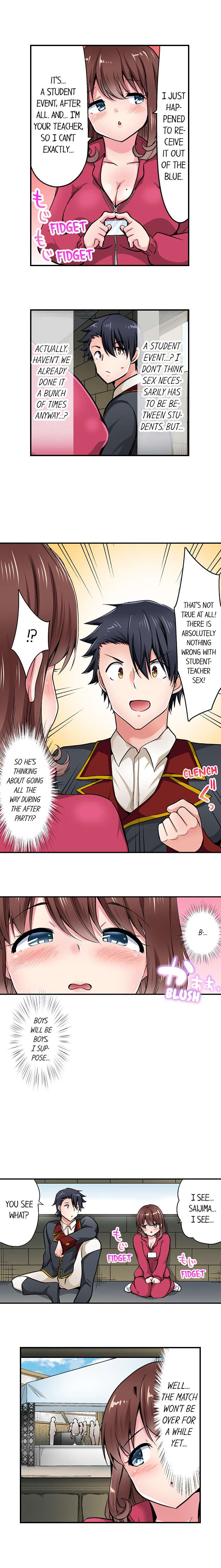 Cowgirl’s Riding-Position Makes Me Cum chapter 173 page 2