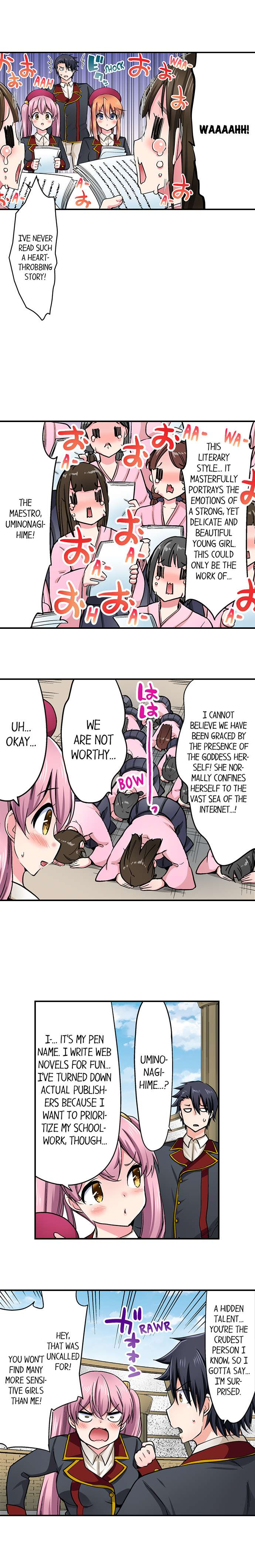 Cowgirl’s Riding-Position Makes Me Cum chapter 174 page 7