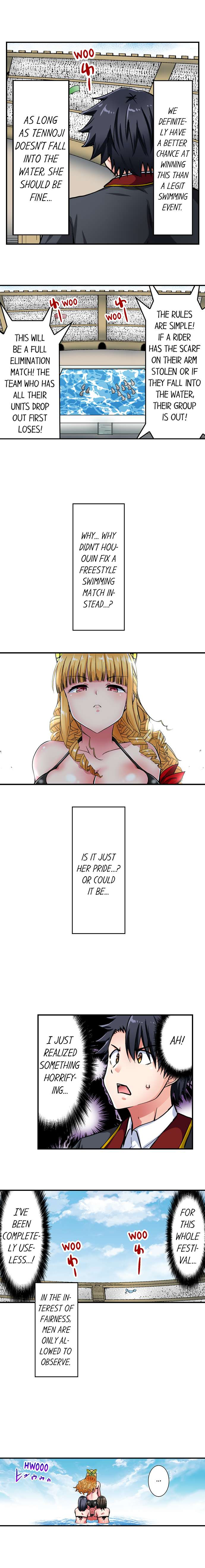 Cowgirl’s Riding-Position Makes Me Cum chapter 175 page 4