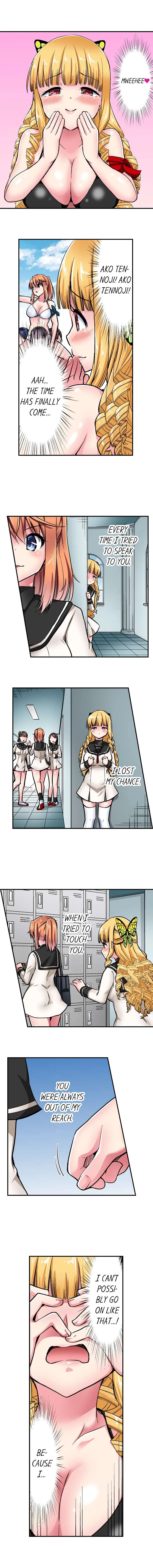 Cowgirl’s Riding-Position Makes Me Cum chapter 175 page 5