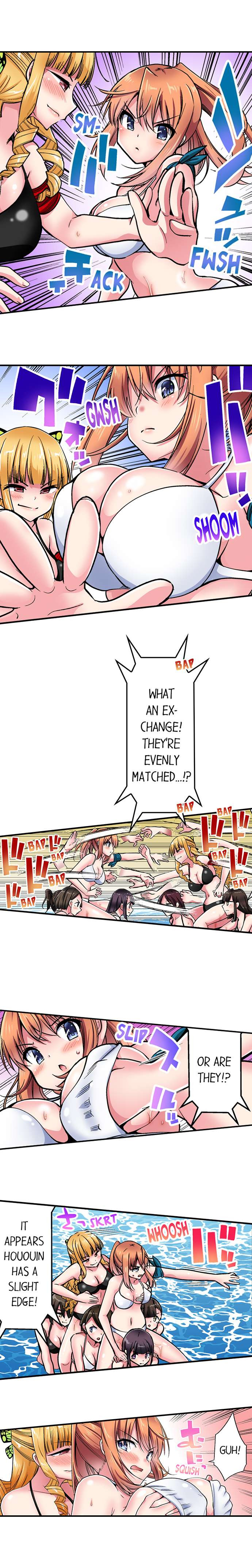 Cowgirl’s Riding-Position Makes Me Cum chapter 176 page 3