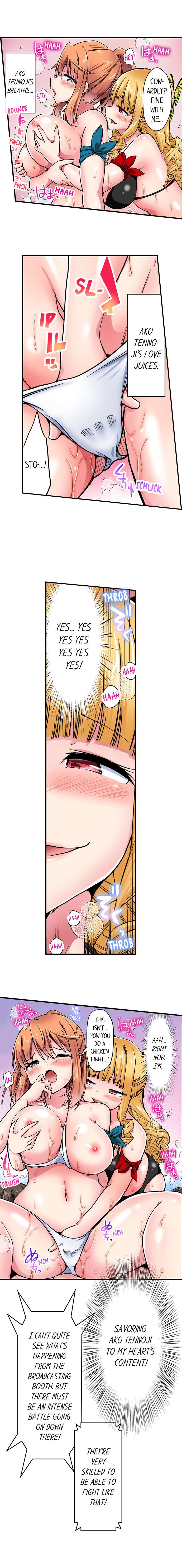 Cowgirl’s Riding-Position Makes Me Cum chapter 176 page 5