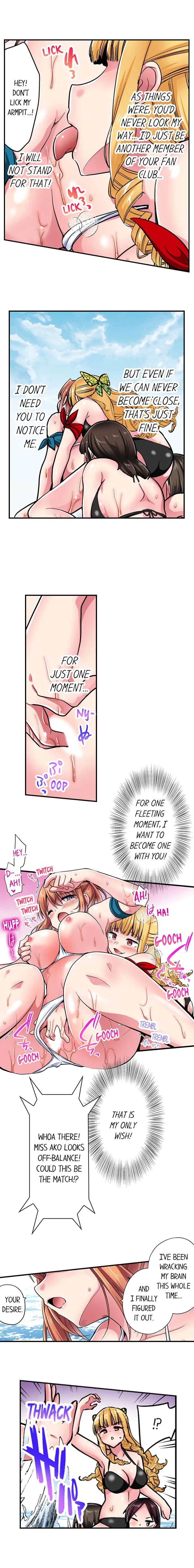 Cowgirl’s Riding-Position Makes Me Cum chapter 176 page 6
