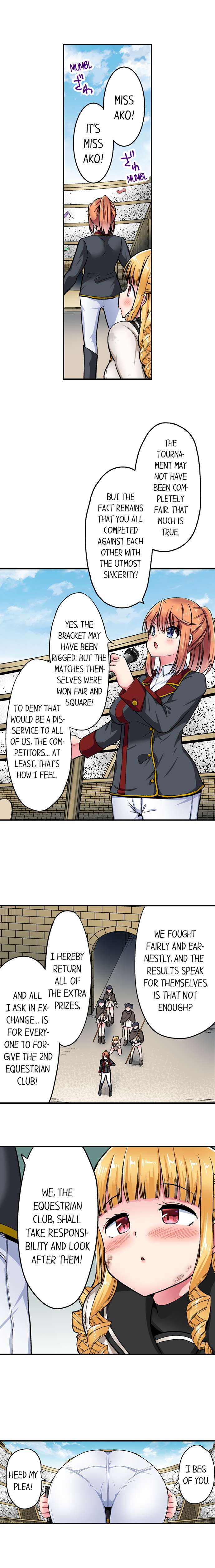 Cowgirl’s Riding-Position Makes Me Cum chapter 177 page 4