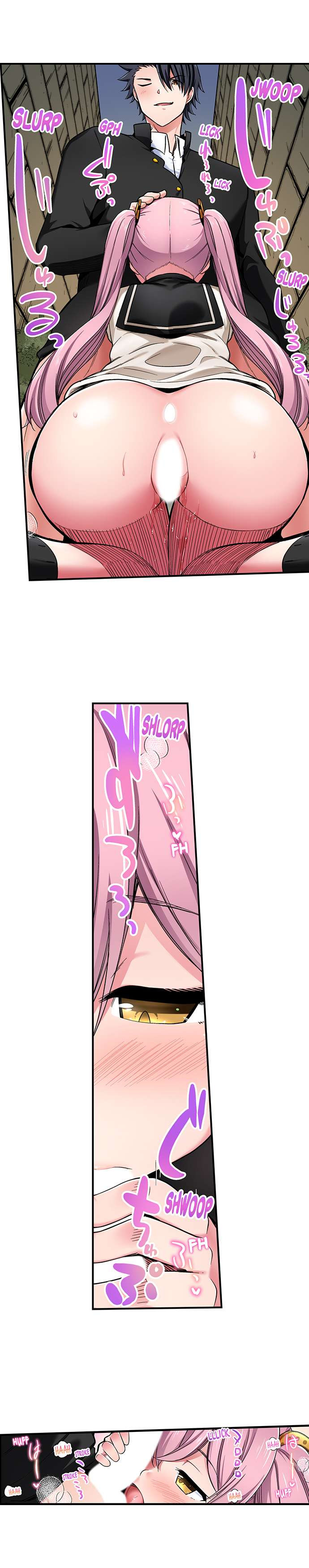 Cowgirl’s Riding-Position Makes Me Cum chapter 178 page 9