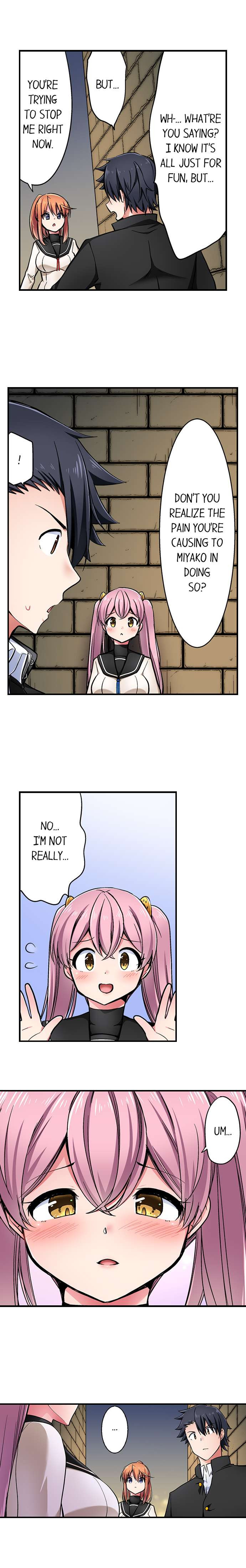 Cowgirl’s Riding-Position Makes Me Cum chapter 180 page 2