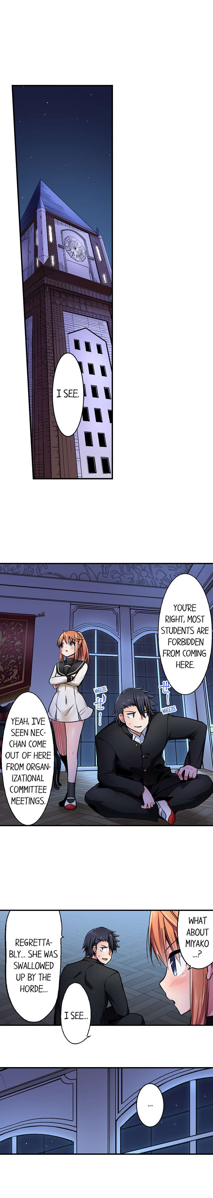 Cowgirl’s Riding-Position Makes Me Cum chapter 180 page 5